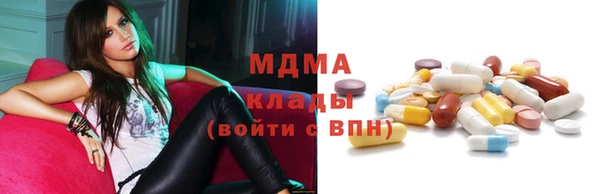 соль курить ск Алексин