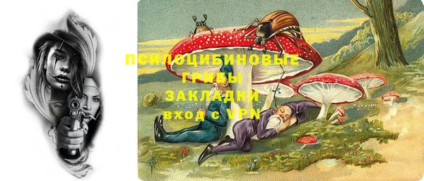 mdpv Алексеевка