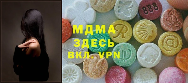 соль курить ск Алексин