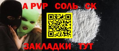 меф Кизилюрт