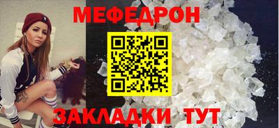 гашик Керчь