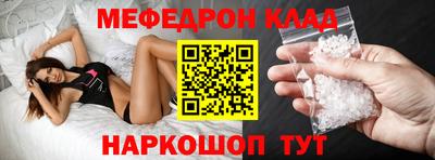 гашик Керчь