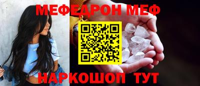 кокаин Кизляр