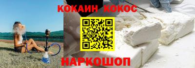 меф Кизилюрт