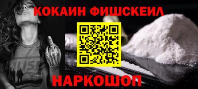 меф Кизилюрт