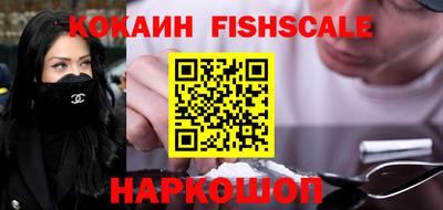 гашик Керчь