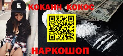 гашик Керчь