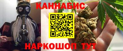 кокаин Кизляр