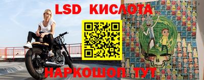 кокаин Кизляр