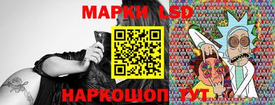 кокаин Кизляр