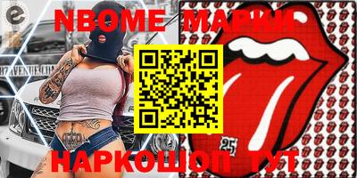 меф Кизилюрт