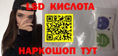 меф Кизилюрт