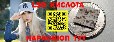 кокаин Кизляр
