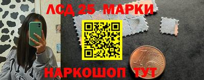 гашик Керчь