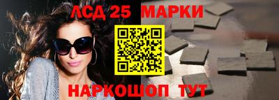 гашик Керчь