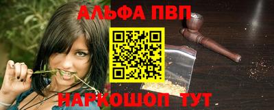 гашик Керчь
