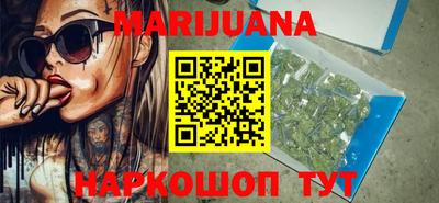 гашик Керчь