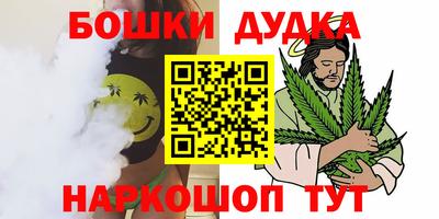 кокаин Кизляр