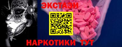 гашик Керчь
