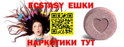кокаин Кизляр
