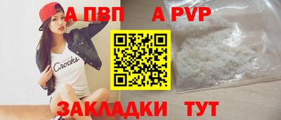 меф Кизилюрт