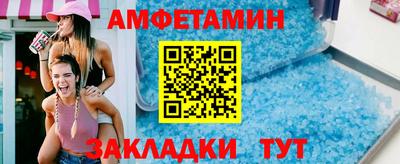 меф Кизилюрт