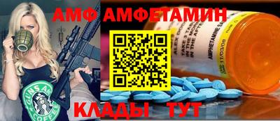 гашик Керчь