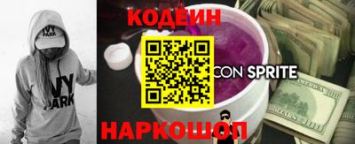 меф Кизилюрт