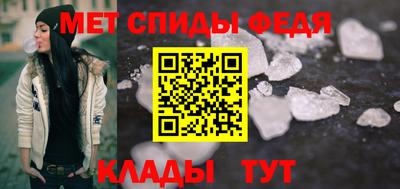 гашик Керчь