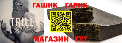 кокаин Кизляр