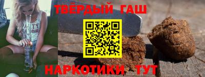 меф Кизилюрт