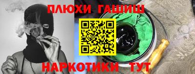 кокаин Кизляр