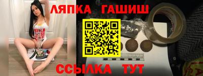 меф Кизилюрт
