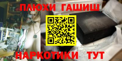 кокаин Кизляр
