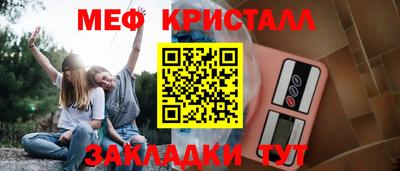 кокаин Кизляр
