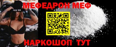 кокаин Кизляр