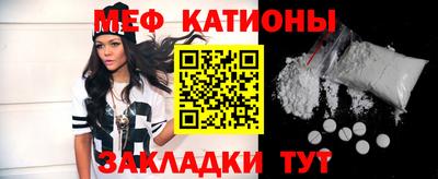кокаин Кизляр