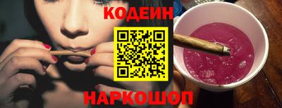 гашик Керчь