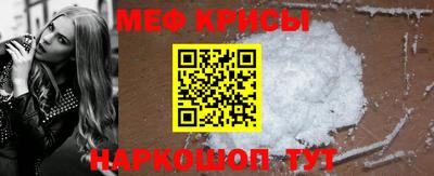 кокаин Кизляр