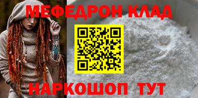 гашик Керчь