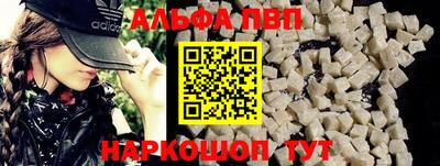 меф Кизилюрт