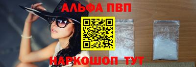 меф Кизилюрт