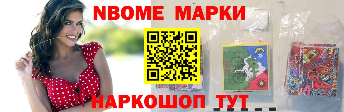 LSD-25 экстази ecstasy  Лсд 25 экстази ecstasy  LSD-25 экстази  Салават  Вход с VPN 